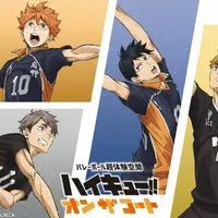 「ハイキュー!!」日向、研磨、牛島ら12名録り下ろし音声ガイド＆映像展示の内容発表！約40種類の限定グッズも見逃せない☆