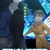 TVアニメ「TRICKSTER」、近未来に舞台を移した「少年探偵団」　10月より放送決定 画像