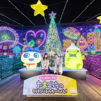 たまごっち初ドローンライトショー開催☆まめっちとくちぱっちも遊びに来る♪「さがみ湖MORI MORI」にて5月9日より 画像