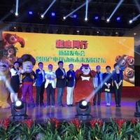 IPブームに沸く　劇的に変化する中国のアニメーション産業　～杭州アニメフェスティバルを訪ねて～第1回 画像