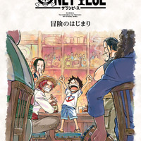 「THE ONE PIECE」27年2月Netflixで世界配信！シャンクス、マキノらフーシャ村での一幕描いたコンセプトアート公開 画像