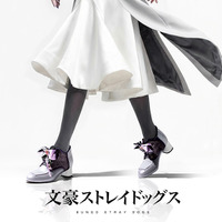 「文豪ストレイドッグス」シグマ、乱歩、フョードルをイメージ♪「MAYLA」ブーティに第2弾が登場 画像