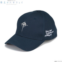 「ガンダム  閃光のハサウェイ」“何とでもなるはずだ” ノアとノビルの名セリフがアツい…!! スポーティーなキャップが再び予約開始 画像
