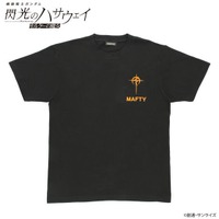 「ガンダム 閃光のハサウェイ」反地球連邦政府運動“マフティー”の一員に… マフティーマークを散りばめたTシャツ、マグカップ、ポーチなどのグッズが登場！ 画像