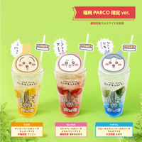 福岡PARCO限定♪「ちいかわレストラン」博多あまおうや甘夏のトッピングも！ドリンクスタンド＆グッズショップ開催【5月14日より】 画像