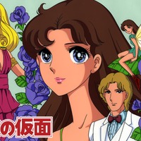TVアニメ「ガラスの仮面」TVerにて初配信！5月13日よりTOKYO MX放送終了後スタート 画像