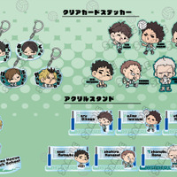 「ハイキュー!!」及川、岩泉、青根が可愛すぎるミニキャラに!? 青葉城西＆伊達工業キャラの新作グッズが登場