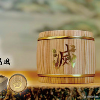 「鬼滅の刃」贅沢すぎて…滅！ワンランク上の飲み物体験ができる和樽マグが登場！ 画像