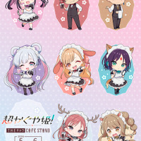 「超かぐや姫！」かぐや、彩葉、ヤチヨたちがキュートなメイドさんに♪ 新作グッズも勢揃いのコラボカフェがオープン！ 画像