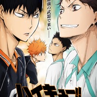 好きな“アニメの名台詞”は？ 3位「SLAM DUNK」＆「ハイキュー!!」、2位「文スト」、1位は…超ヒット作のあの名言！＜26年版＞【ことばの日】