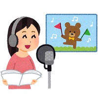 祝！ 沢城みゆきさんお誕生日「演じた中で一番好きなキャラクターは？」〆切は5月26日