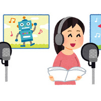 「おかえりー！今日もよく頑張った！」セリフが脳内再生された声優さんは？＜第18弾＞【読者投稿企画】 画像