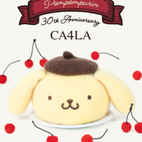 ポムポムプリンの顔が帽子に!? お揃いのベレー帽も被れちゃう ♪かわいすぎる「CA4LA」コラボ 画像