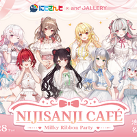 「にじさんじ」リボンを纏った12名のライバーがお出迎え☆ 期間限定コラボカフェ開催 画像