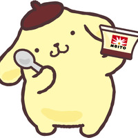ポムポムプリンが「メイトーのカスタードプリン」45周年をお祝い！限定コラボパッケージが登場