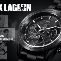 「BLACK LAGOON」25周年記念！ラグーン商会&ホテルモスクワ、ハードボイルドなクロノグラフ腕時計が登場
