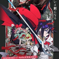 手塚治虫「リボンの騎士」原案の映画「THE RIBBON HERO リボンヒーロー」8月8日配信スタート！ “リボンの騎士、参上”変身シーンが初公開