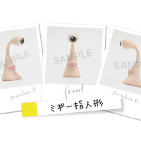 「寄生獣」岩明均の生原画400点以上を集めた展示会が開催！ 諫山創ら作家陣の記念色紙展示＆ミギーのグッズも充実☆ 画像
