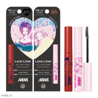 「NANA」絶対ゲットしたい！ナナ＆ハチの限定デザインコスメが登場☆「ラブ・ライナー」コラボ 画像