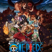 “裏切り者”キャラといえば？ 3位「進撃の巨人」、2位「ONE PIECE」、1位はサッカーアニメからランクイン！【※ネタバレあり注意】 ＜26年版＞