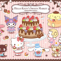 キティ、ポムポムプリンが甘～いチョコデザインに♪ 限定グッズ多数登場！「HELLO KITTY’S SWEETS MARKET -Chocolate lovers-」全国巡回開催 画像
