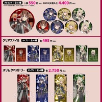 「よう実」綾小路、七瀬、堀北が狐や鬼に変身!? 百鬼夜行をイメージしたグッズが登場！ POP UP SHOPが6月6日より開催 画像