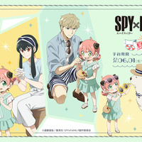 「SPY×FAMILY」アーニャのおめかし姿がとってもキュート♪ フォージャー家と夏のおでけけ！  新作グッズ登場