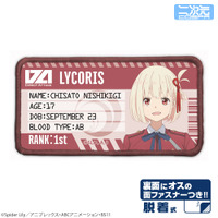 「リコリコ」千束＆たきなの気分に!? リュックやパーカーなど好きなところにワッペンを付けられる♪ 画像