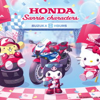 「サンリオ」クロミ、キティ、ポムポムプリンが鈴鹿サーキットを駆け巡る！サンリオ×Hondaの共創プロジェクト「SMILE RIDER PROJECT」始動！ 画像