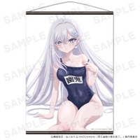 「死亡遊戯で飯を食う。」スク水の幽鬼にドキドキ…!! メイド服や白ワンピも♪ タペストリーやクリアファイルなどが登場 画像