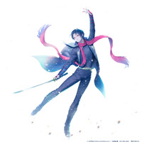 「とうらぶ」加州清光が氷上を美しく彩る…！ アイスショー「刀剣乱舞 - ICE BLADE -」第5弾キャラビジュアル公開 画像