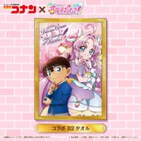 コナン君×キュアアンサーをグッズ化☆ 「名探偵コナン」×「名探偵プリキュア！」コラボビジュアルを使用したB2タオルとTシャツ発売 画像