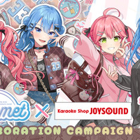 さくらみこ＆星街すいせい「miComet」と「JOYSOUND」がコラボ☆ 放課後ジャージ姿やお揃いスタジャンの新ビジュが爆可愛い!! グッズ＆メニュー登場 画像