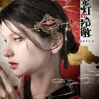「鬼灯の冷徹」鬼灯、座敷童子、白澤をイメージ♪ 3WAY仕様で楽しめる「MAYLA」髪飾りが登場