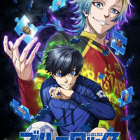 TVアニメ「ブルーロック」第3期「ネオ・エゴイストリーグ」発表！ 潔世一&カイザー描いた超ティザービジュアル公開 聞けるか…「クソおつかれさま、俺の最高道化」