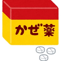 “薬”キャラといえば？ アンケート〆切は6月20日