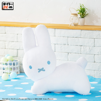 ミッフィーの作者ディック・ブルーナが描く動物がタイトーくじに登場！ 夏っぽいパステル＆ドット柄がかわいい♪ 画像