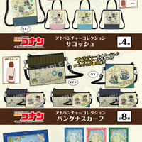「名探偵コナン」“アドベンチャーコレクション”が登場！ ナップサックやサコッシュ、スカーフをラインナップ 画像