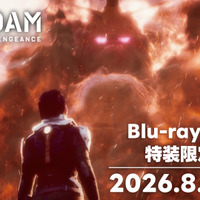 「ガンダム 復讐のレクイエム」Blu-ray BOX特装限定版が8月26日発売！ 一年戦争中のヨーロッパ戦線描くオリジナルアニメ 画像
