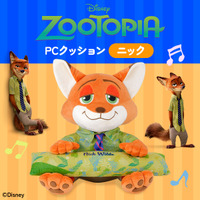 “好きだぜ、相棒”「ズートピア」ニックがPCクッションに！仕事に勉強…いつも隣に置きたい相棒になる♪ 画像