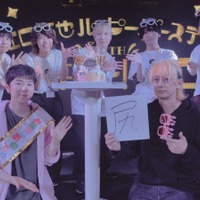 リスナー600人が渋谷クラブに集結！ “パシャパシャしたーーい”で沸いた『禁断尻ラジオ』“最後かもしれない”江口拓也バースデーイベント【潜入レポ】 画像