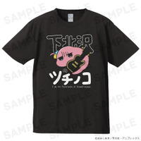 「ぼざろ」メイド服姿の結束バンド&“下北沢のツチノコ”デザインも！Tシャツなど新商品が登場