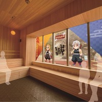 「鬼滅の刃」宇髄さんと煉獄さんに見守られながらロウリュ体験!?“無限城”イメージ風呂も登場！箱根ユネッサンコラボの内容充実 画像