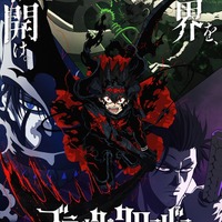 「ブラッククローバー」2nd Season、26年10月放送決定！種村監督続投＆特別イラスト公開 画像