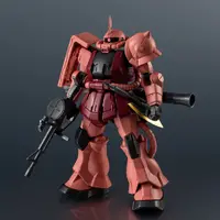 「機動戦士ガンダム」シャア専用ザクがGUNDAM UNIVERSEより登場！ モノアイの稼働ギミックで表情豊かにポージング可能