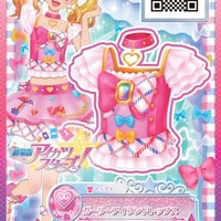 入場者特典「ガーリーアイランドトップス」（c）2016 BNP/BANDAI, AIKATSU STARS THE MOVIE