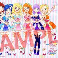 プレミアチケットセット「『アイカツ！』～みんなでアツい！アイドル活動セット～」（c）2016 BNP/BANDAI, AIKATSU STARS THE MOVIE