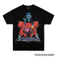 「攻殻機動隊」新作アニメのTシャツや、メタリックボトルほか新グッズがラインナップ！「タチコマAI」も登場へ　「攻殻機動隊展」関西巡回展 画像