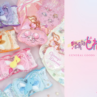 「おジャ魔女」どれみ・はづき・あいこ・おんぷのキラふわ雑貨が可愛すぎる！ヘア＆アームバンド、ポーチが新登場 画像