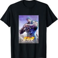 「北斗の拳」世紀末感たっぷり！TシャツがAmazon Merch on Demandに登場 全9デザイン 画像